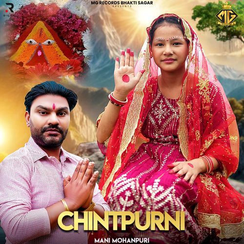 Chintpurni