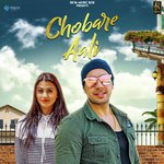 Chobare Aali
