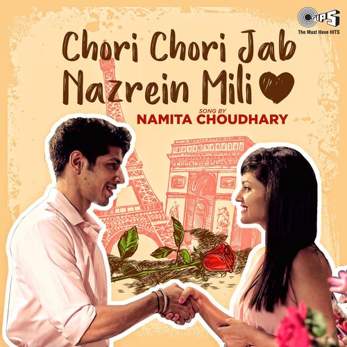 Chori Chori Jab Nazrein Mili  (Cover Version) (Cover Version)