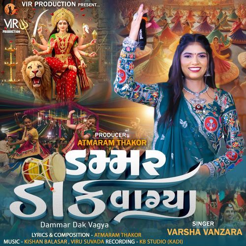 DAMMAR DAK VAGYA