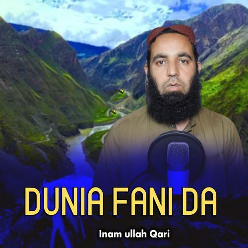 DUNIA FANI DA