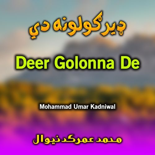 Deer Golonna De