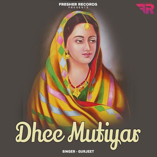 Dhee Mutiyar