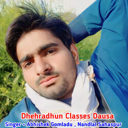 Dhehradhun Classes Dausa-CQ1dBx0GfWY