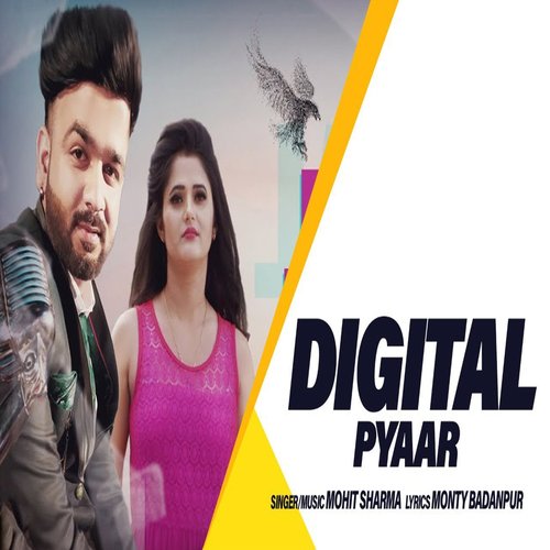Digital Pyar
