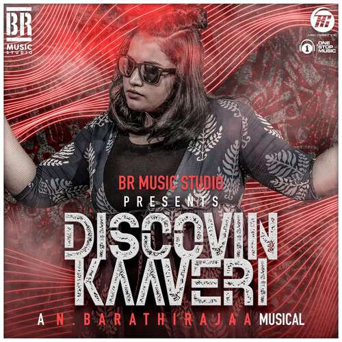 Discovin Kaaveri