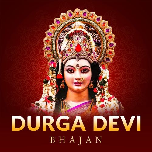 Durga Mantra (Sarva Mangala Mangalye)