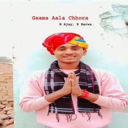 Gaama Aala Chhora-AzIJXkUDQEk