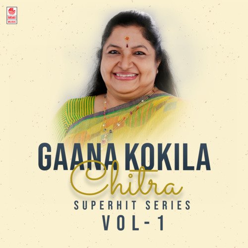 Gaana Kokila Chitra Superhit Series Vol-1