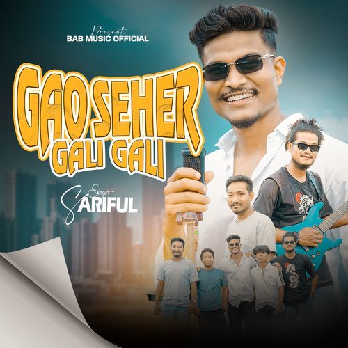 Gao Seher Gali Gali