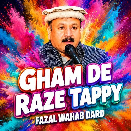 Gham De Raze Tappy