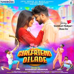 Girlfriend Dilade-EiwMBVlYRHE