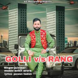 Golli Vs Rang-Ry4uRh9pdn0