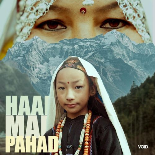 Haan Mai Pahad