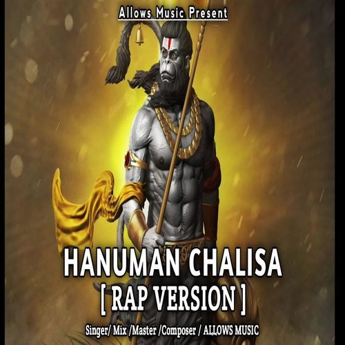Hanuman Chalisa (Rap Version)