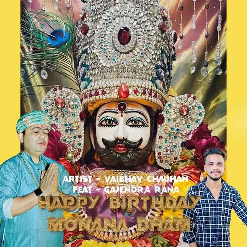 Happy Birthday Manona Dham