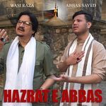 Hazrat E Abbas