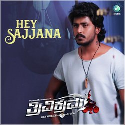 Hey Sajjana (From &quot;Trivikrama&quot;)-JV4mUgF-U2M