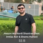 Hosum Ma Hardi Shaniran