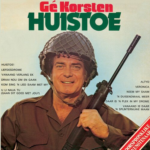 Huistoe_poster_image