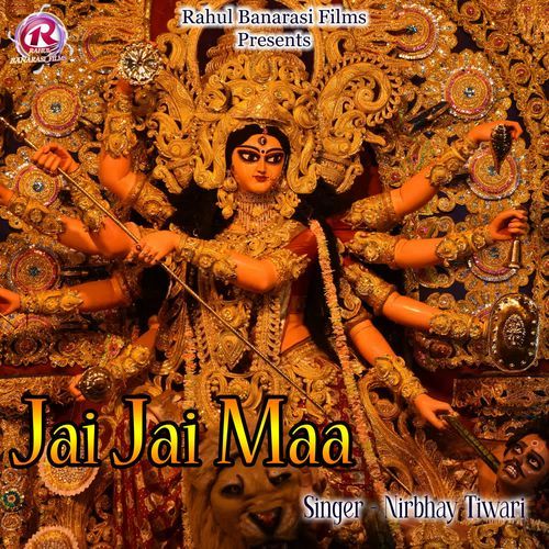 Jai Jai Maa