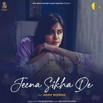 Jeena Sikha de artwork