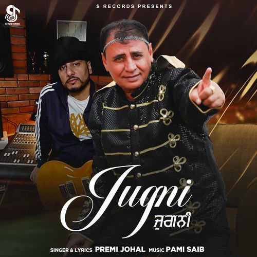 Jugni