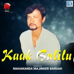 Kaak Bulilu-PRsjSDZWfQU