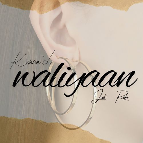 Kanna Ch Waliyaan