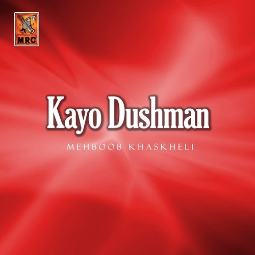 Kayo Dushman