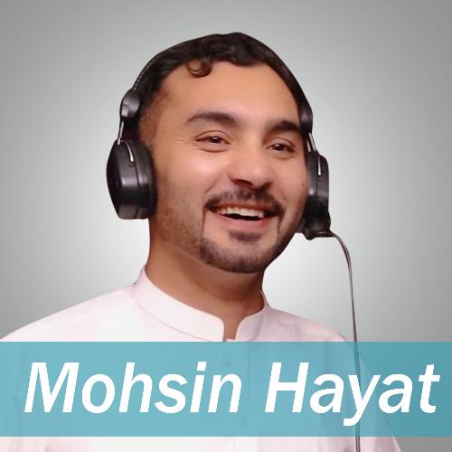 Khowar Nogh Gano Mohsin Hayat Shadab (25)