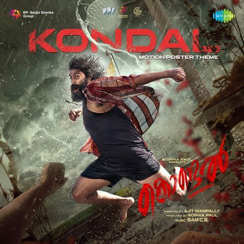 Kondal Motion Poster Theme (From "Kondal")