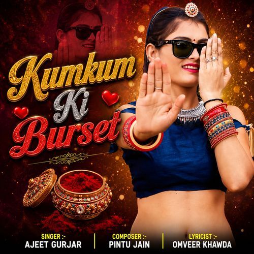 Kumkum Ki Burset