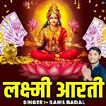 Laxmi Aarti