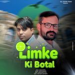 Limke Ki Botal (feat. Satpal Bhattu Aala)