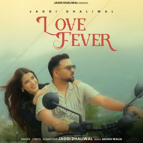 Love Fever