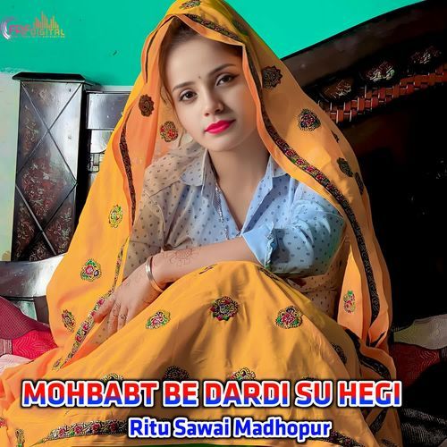 MOHBABT BE DARDI SU HEGI
