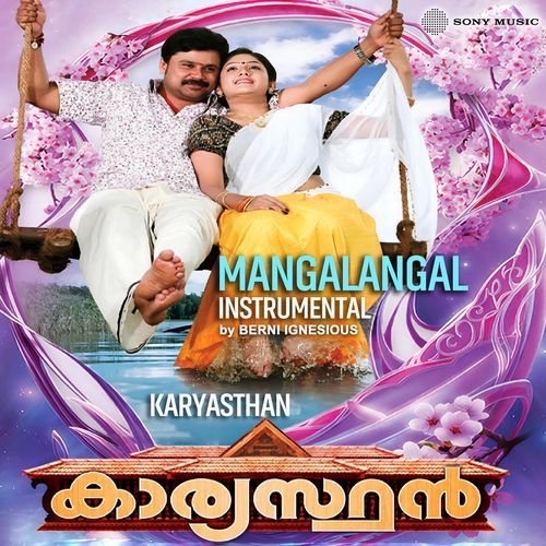 Mangalangal (Instrumental)