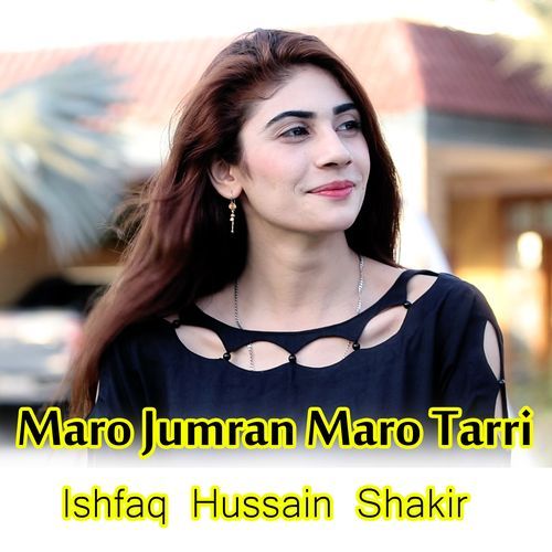 Maro Jumran Maro Tarri