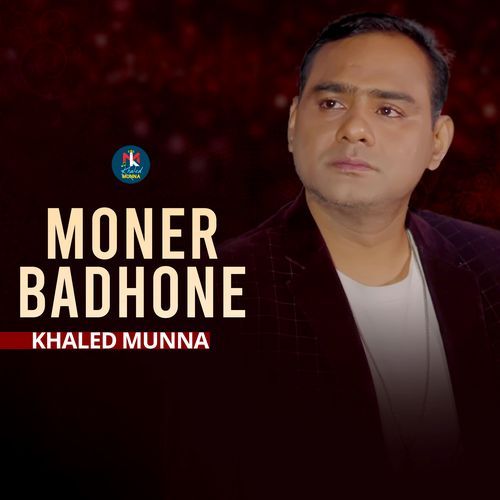 Moner Badhone