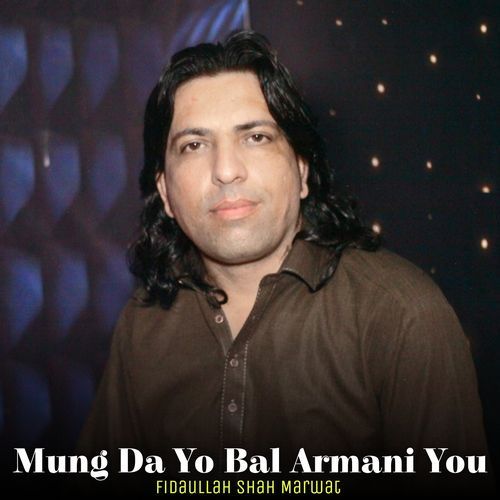 Mung Da Yo Bal Armani You