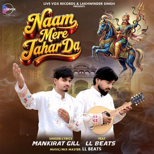 NAAM MERE JAHAR DA
