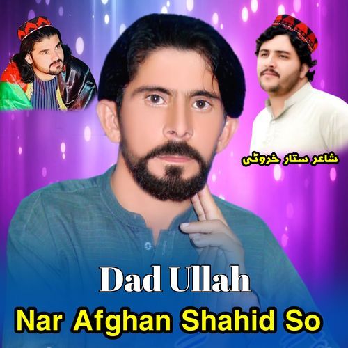 Nar Afghan Shahid So Gilaman