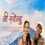 Latest New Garhwali Song Nee Rayendu. Gb Chandani