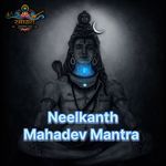 Neelkanth Mahadev Mantra