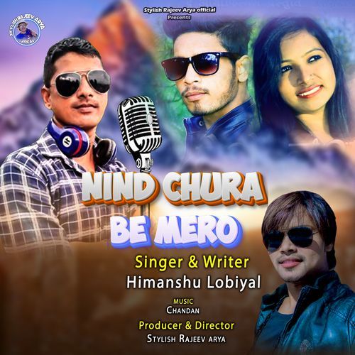 Nind Chura Be Mero -Kumaoni Song cover art