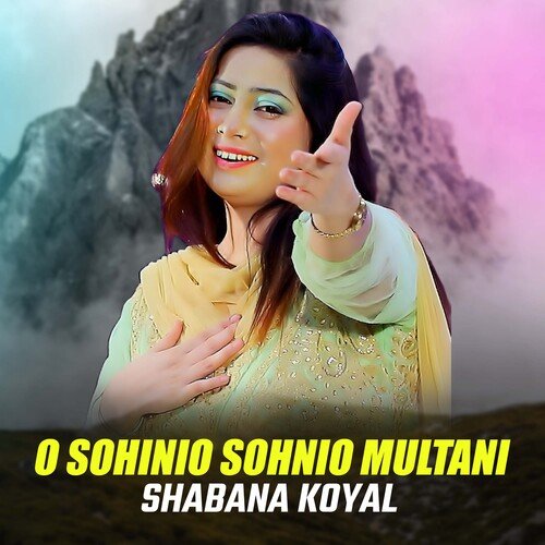 O Sohinio Sohnio Multani