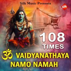 Om Vaidyanathaya Namo Namah-AzoRCBZmQWY