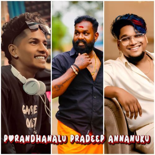 PORANDHANALU PRADEEP ANNANUKU