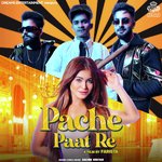 Pache Paat Re